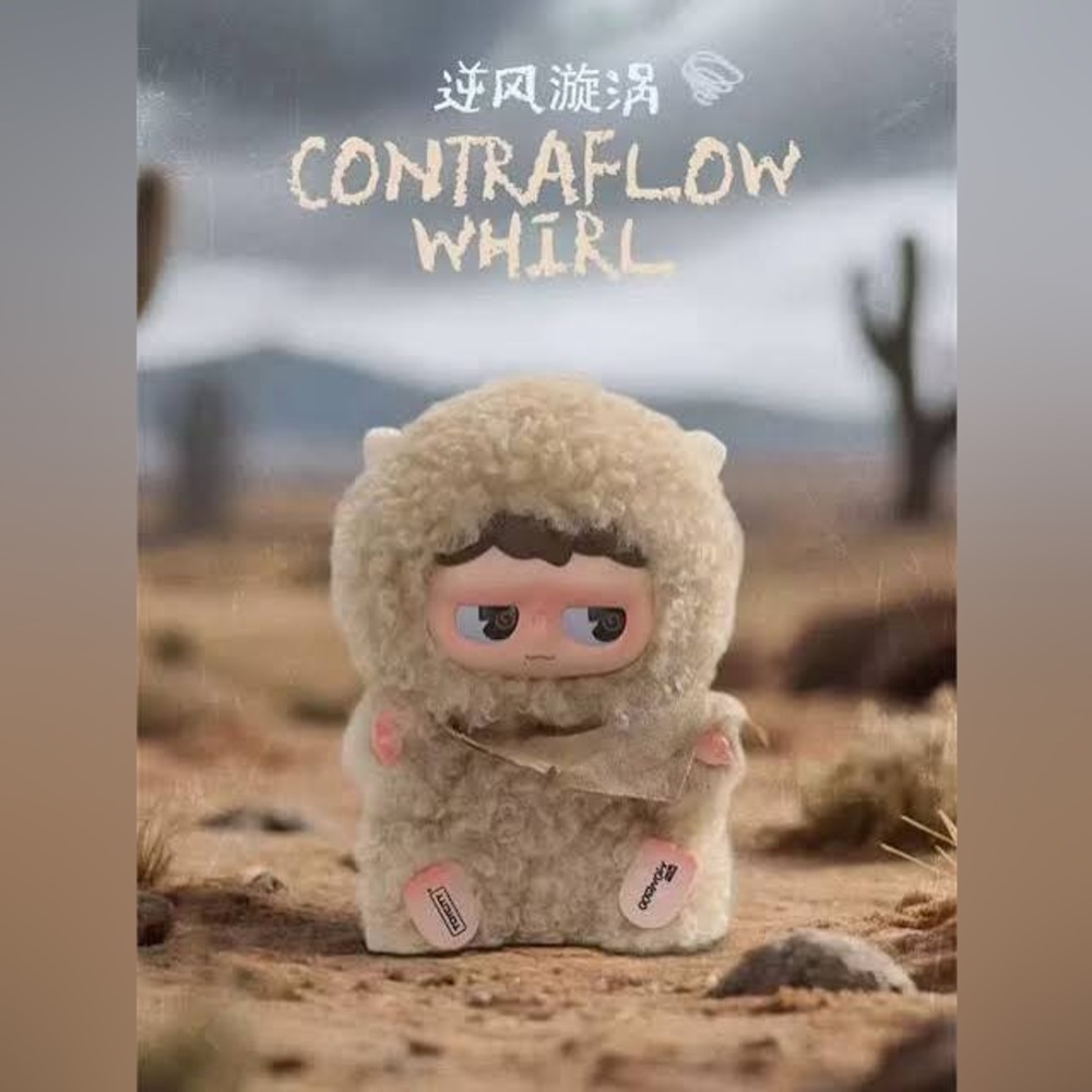 Miniso Monboo Emotional Weather Station - Confirmed Contraflow Whirl